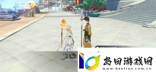 【原神】V5.2攻略