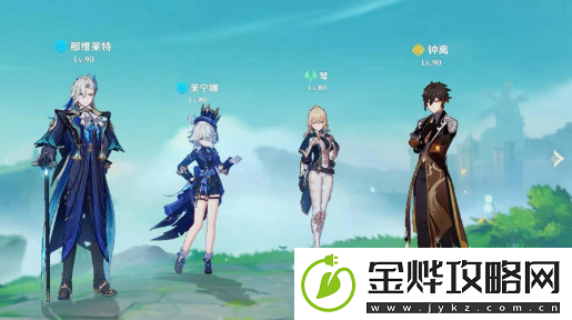 原神秘源机兵构型械打法攻略