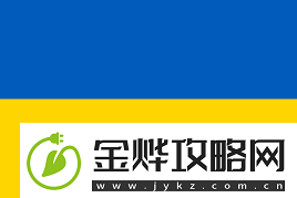 开始发力！donk得到1.71