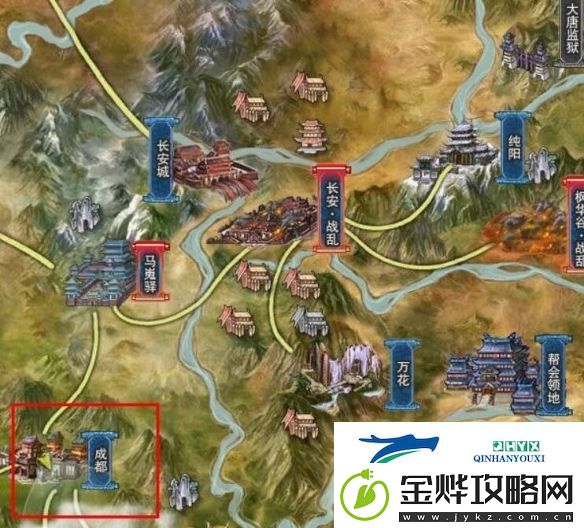 剑网三怎么回稻香村