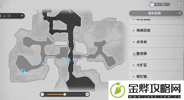 崩坏星穹铁道冬城博物珍奇簿任务攻略大全