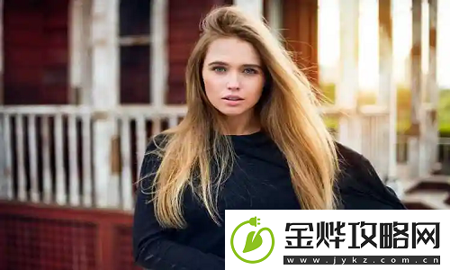 二人世界高清视频播放