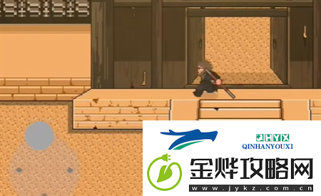 黑神话像素版沙国王位置在哪