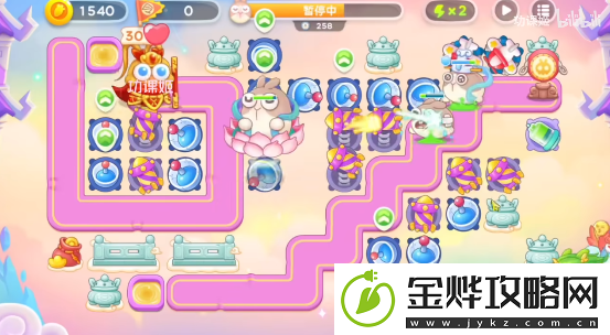 保卫萝卜4周赛6月16日攻略