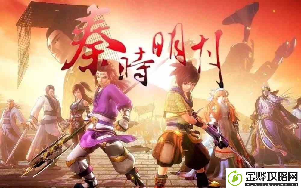 秦时明月世界手游礼包领取大全