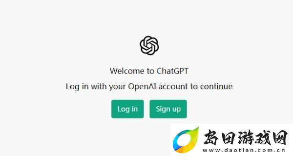 chatgpt哪个公司做的