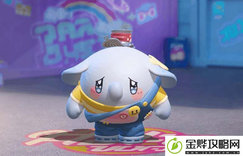 蛋仔派对流浪小象哆哆皮肤怎么样