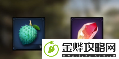 野兽领主新世界物竞天择活动物品奖励是什么