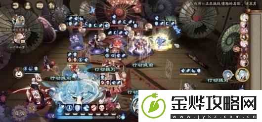 阴阳师百鬼奕本周怎么打2021