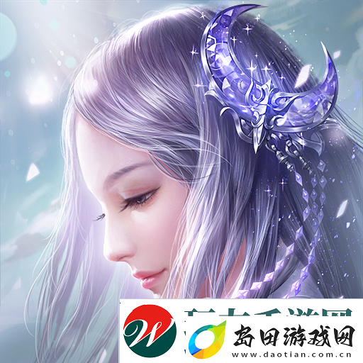迷宫奇遇