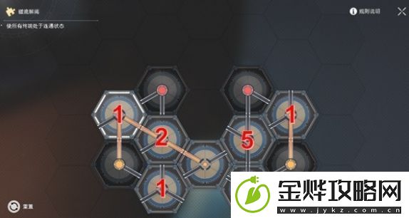 崩坏星穹铁道冬城博物珍奇簿任务攻略大全