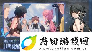 怪物火车冥卫英雄的角色解析与能力分析