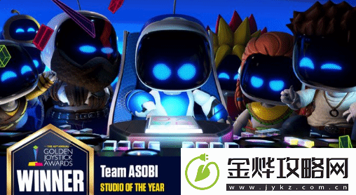 2024金摇杆