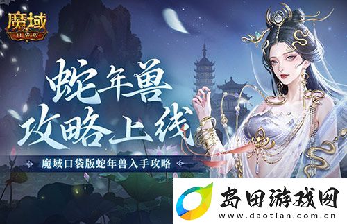 怎么入手最省