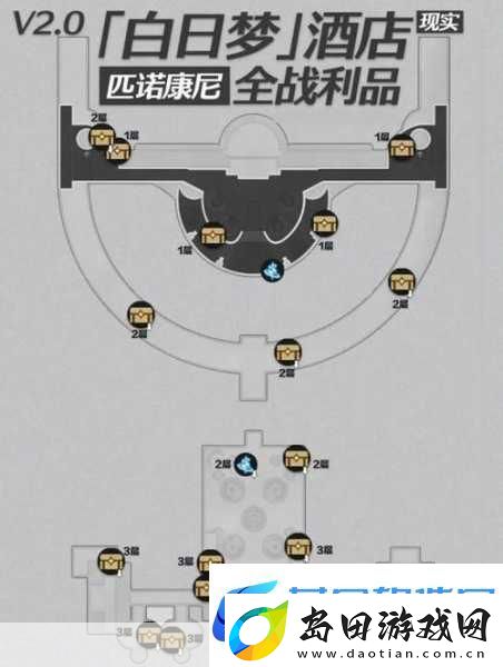 崩坏星穹铁道苏乐达热砂海选会场
