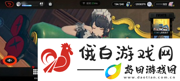 绝区零代理人看板怎么切换
