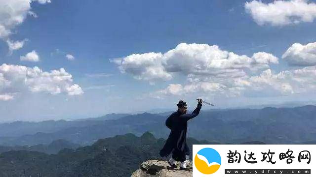仙人之上