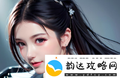 火影主播太阳橙被王者主播上课