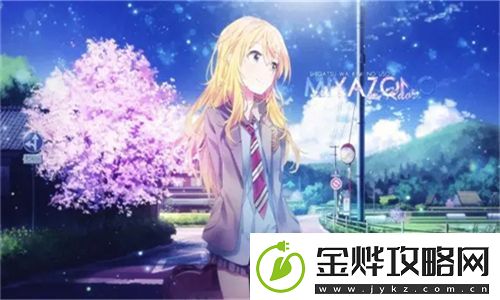 男女之间的唏唏哩哩的过程