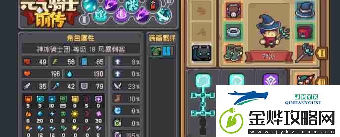 元气骑士前传卡片获得途径大全