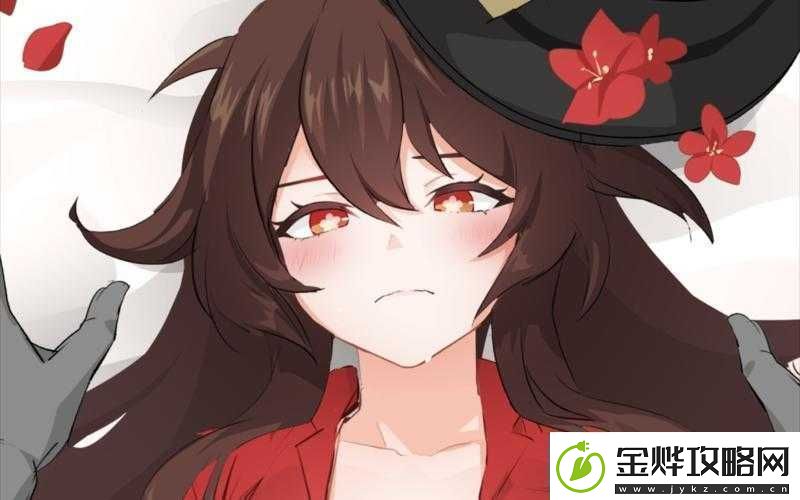 胡桃