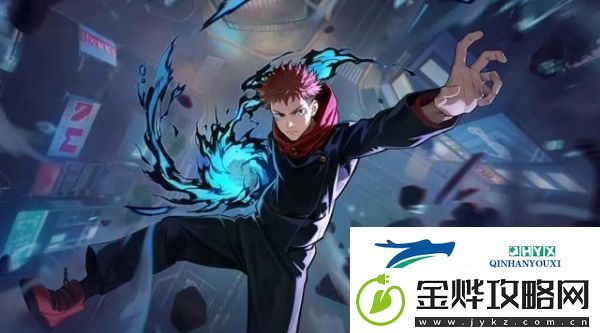 王者荣耀新皮肤五条悟特效如何