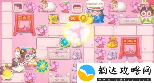 保卫萝卜4秋妃传第84关怎么过
