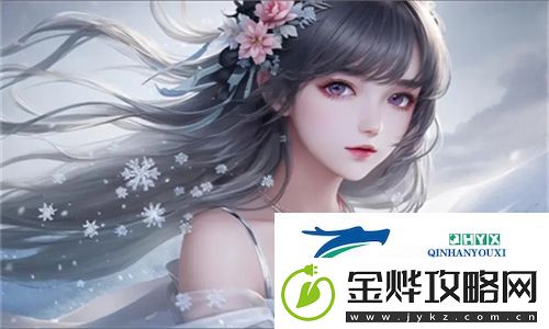 探究一字马姿势与唇瓣开放状态的相互关系！一字**时候唇瓣是打开的吗