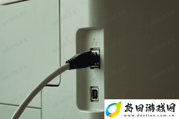 打印机显示状态未联机怎么办