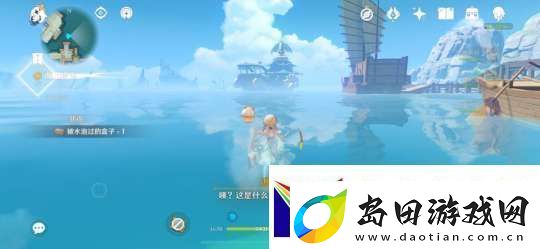 【原神】V5.2攻略