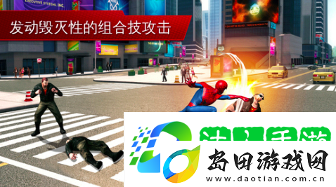2025漫威新游戏有哪些