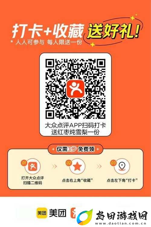 请收藏最新地址发布页到底是什么