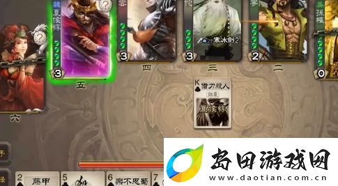 我们的游戏正在蒸蒸日上是什么梗络用语