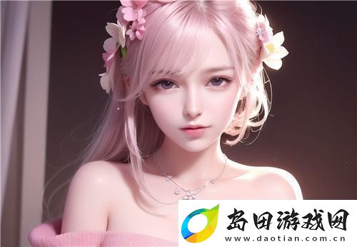 在线观看妈妈你真棒插曲快来救救我及电影资源探索电影感动瞬间^
