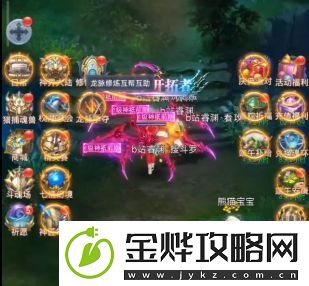 斗罗大陆h5星轮冰杖魂环搭配攻略