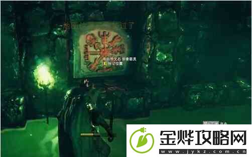 valheim英灵神殿全boss位置坐标大全