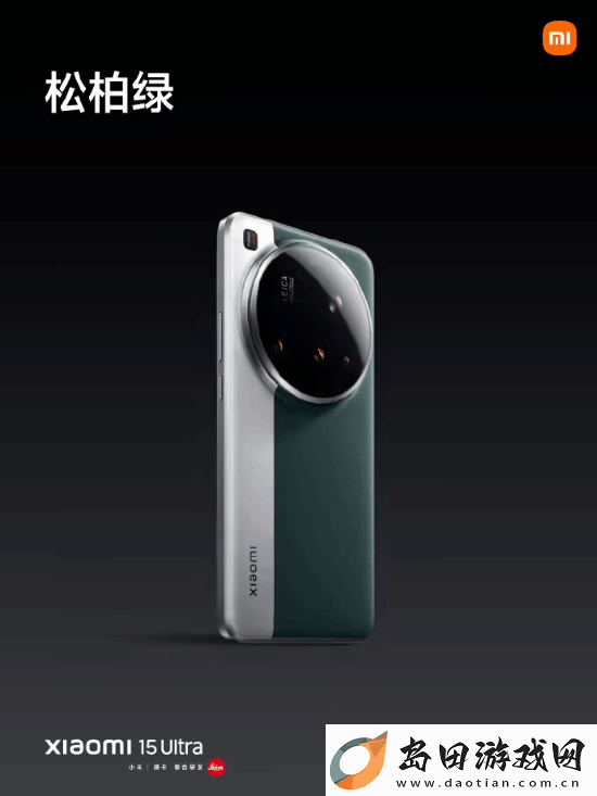 小米SU7