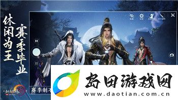 腐烂国度怎么推倒僵尸