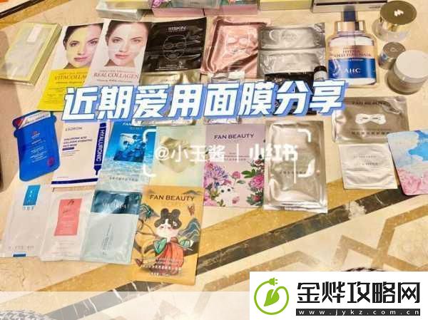 韩国一面亲上边一面膜评价