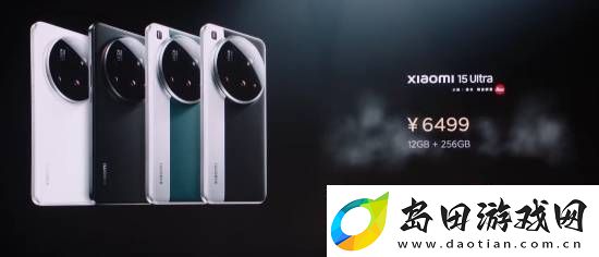 小米SU7