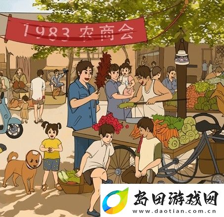 离谱的智商童年记忆怎么过