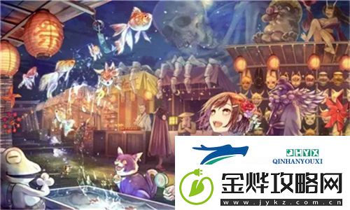 玉势惩罚