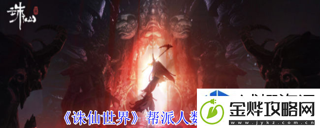 角色特性的理解