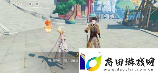 【原神】V5.2攻略