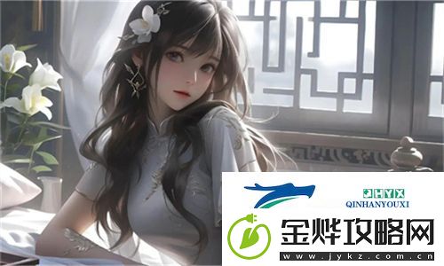 东南亚少女rapperdiss挑战传统风格