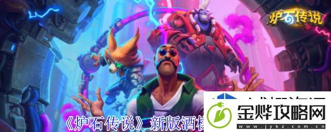 生存模式持久之战