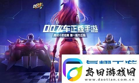 iPhone自带的捏脸在哪