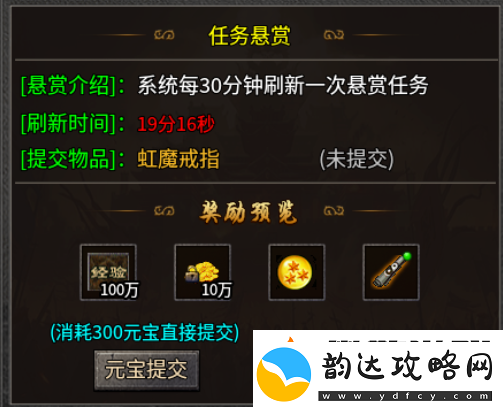 追溯梦开始的地方！996传奇盒子“追溯传奇”带你在传奇手游里重温经典