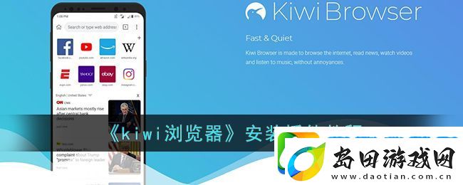 2022年度安卓手游排行榜前十名揭晓