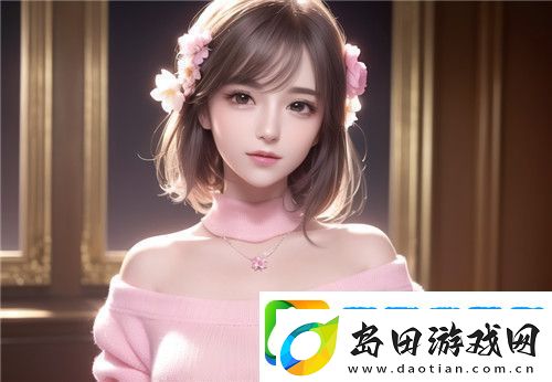 深夜大秀直播APP